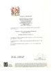 China Jiangyin Fangyuan Ringlike Forging And Flange Co., Ltd. certificaten