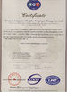 China Jiangyin Fangyuan Ringlike Forging And Flange Co., Ltd. certificaten